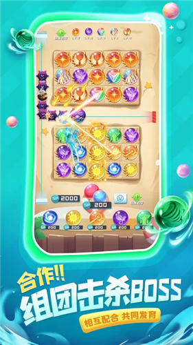 u7403u7403u82f1u96c4