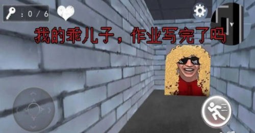 u8001u5a18u6a21u62dfu5668