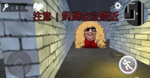 u8001u5a18u6a21u62dfu5668u5185u7f6eu83dcu5355u7248