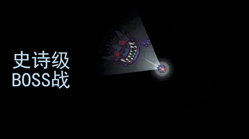 u9ed1u57dfu751fu673au6700u65b0u7248
