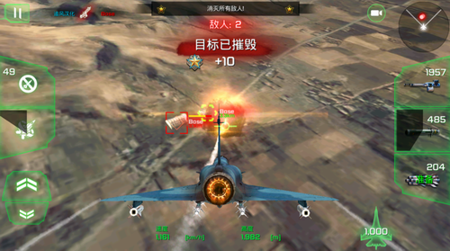 u738bu724cu6218u6597u673au7a7au6218