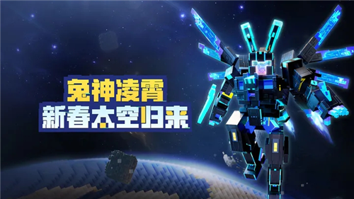 u6211u7684u4e16u754cu514du8d39u7248u8001u7248u672cu5168u76aeu80a4u7248