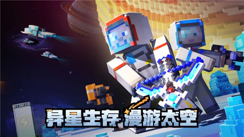 u6211u7684u4e16u754cu514du8d39u7248u8001u7248u672cu5185u7f6eu4feeu6539u5668u7248