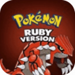 口袋妖怪红宝石高等级版获取