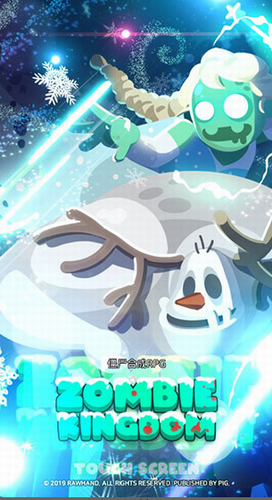 u50f5u5c38u738bu56fdu5185u8d2du514du8d39u7248