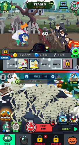 u50f5u5c38u738bu56fdu65e0u9650u91d1u5e01u7248