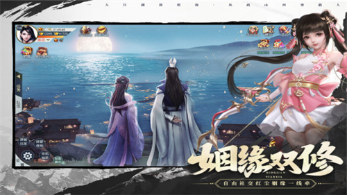 u540du5251u6c5fu5c71
