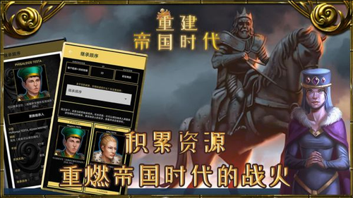 u91cdu5efau5e1du56fdu65f6u4ee3u5c0au4eabu7248