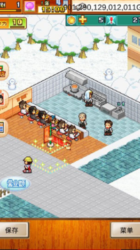 u5f00u7f57u62c9u9762u5e97u5168u56fdu7bc7u5185u7f6eu4feeu6539u5668u7248