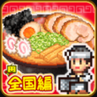 开罗拉面店全国篇像素经营手游