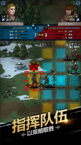 u8bf8u795eu7687u51a0