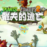 戴夫的逃亡塔防策略与植物搭配
