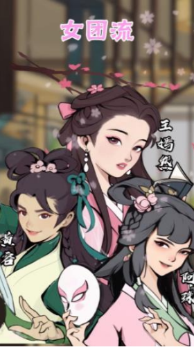 u5c11u4fa0u8bf7u63a5u62dbu5185u8d2du7248