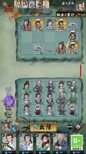 u5c11u4fa0u8bf7u63a5u62dbu65e0u654cu7248