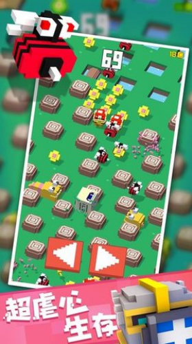 u65b9u5757u5192u9669