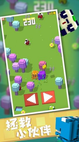 u65b9u5757u5192u9669u5185u8d2du514du8d39u7248