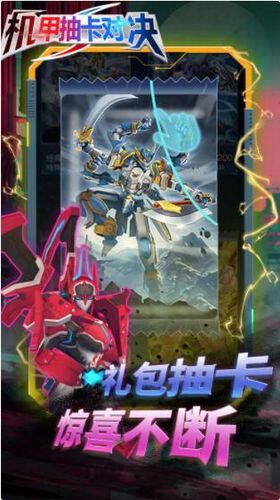 u673au7532u62bdu5361u5bf9u51b3