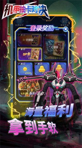 u673au7532u62bdu5361u5bf9u51b3