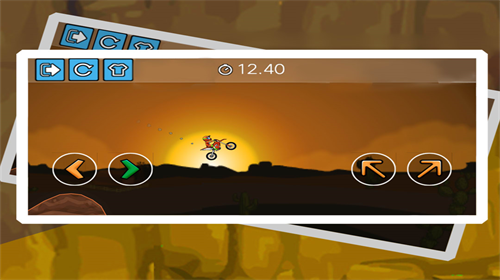 u8857u5934u6469u6258u8f66