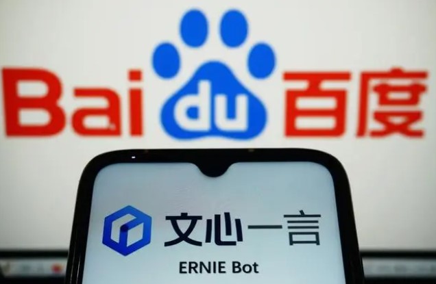 多模态技术应用示意图