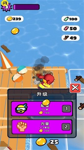 u6f02u6d41u6728u7b4fu6c42u751fu514du8d39u7248