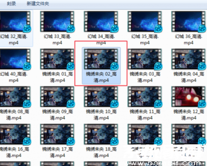 视频文件选择界面