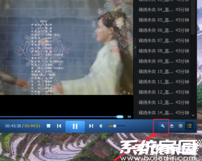 截取功能界面