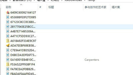 文件重命名示例