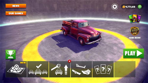 u8d8au91ceu9a7eu9a76u4e16u754c