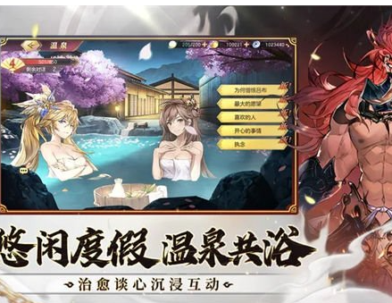 三国志幻想大陆2023平民顶级阵容搭配指南