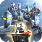 奥特曼格斗进化0无限能量畅玩版v1.0.1 无限能量版