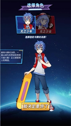 u5965u7279u66fcu5361u724cu5927u5e08u514du8d39u7248u514du5e7fu544au7248