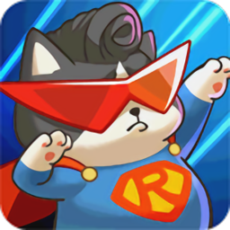 喵星跑酷塔防免费畅玩v1.2 内置菜单版