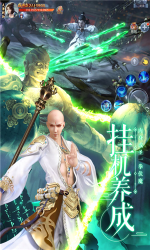 u5251u6b66u65e0u9650u5143u5b9du7248