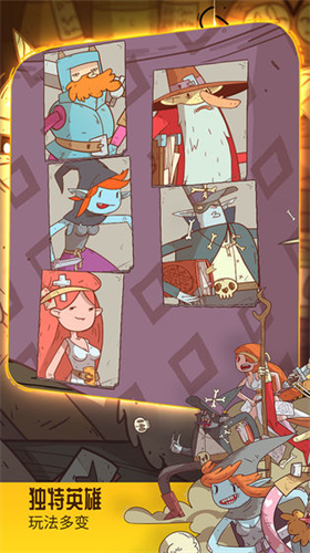 u661fu9668u4f20u8bf4u6d41u6d6au8005u7684u6545u4e8bu5b8cu6574u7248u5b89u5353u7248