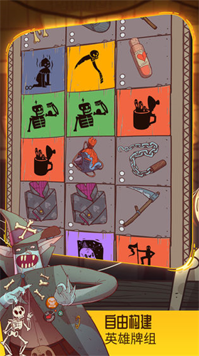 u661fu9668u4f20u8bf4u6d41u6d6au8005u7684u6545u4e8b