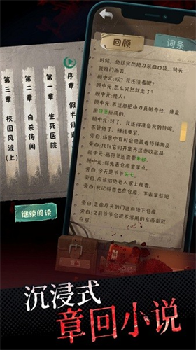 u4e2du5143u602au8c08