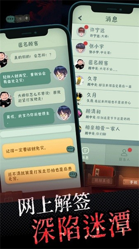 u4e2du5143u602au8c08u5185u8d2du514du8d39u7248