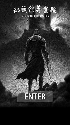 u9965u997fu7684u82f1u7075u6bbf