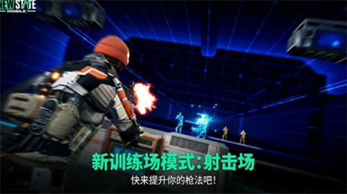 u672au6765u4e4bu5f79u624bu6e38u4e0bu8f7d
