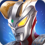 奥特曼热血英雄全技能解锁版v1.4 无限钻石版