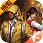 和平精英服无限点券版本上线