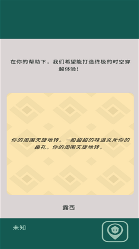 u738bu6743u4e09u56fd