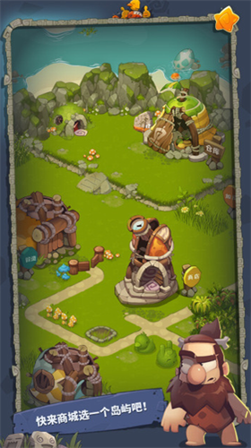 u8f6cu751fu6210u4e3au91ceu86eeu4ebau514du8d39u7248