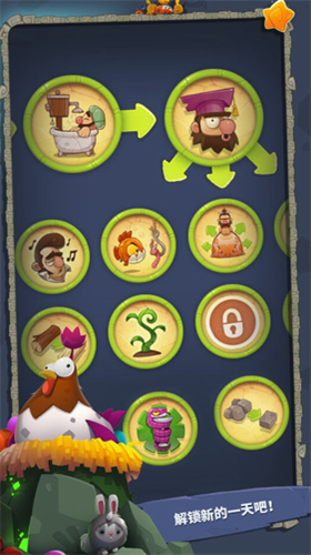 u8f6cu751fu6210u4e3au91ceu86eeu4ebau5185u7f6eu83dcu5355u7248