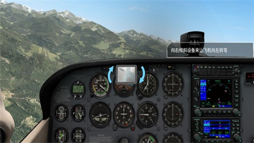 u98deu884cu6a21u62dfu56682023u4e0bu8f7du65e0u5e7fu544au7248