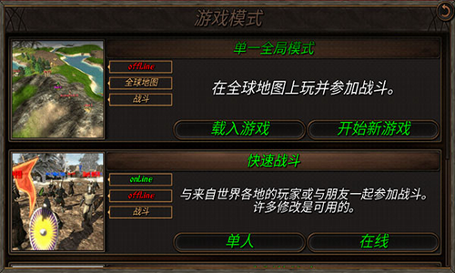 u94a2u94c1u4e4bu8eaf2u5185u7f6eu83dcu5355u7248