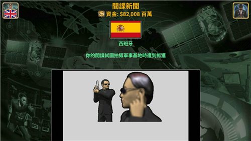 u6b27u6d32u5e1du56fd2027u6c49u5316u7248