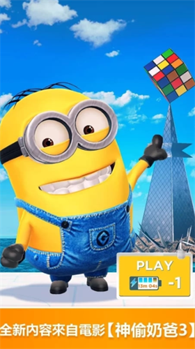 u795eu5077u5976u7238u5c0fu9ec4u4ebau5febu8dd1u4e0bu8f7d