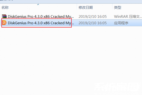 软件主界面示意图